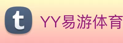 beat·365(中文) - 唯一官方网站 logo